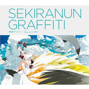 欧美性爱免费福利
