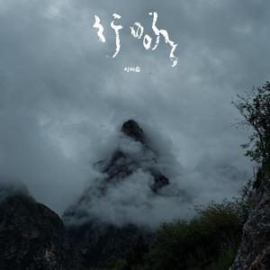 欧美性爱免费福利
