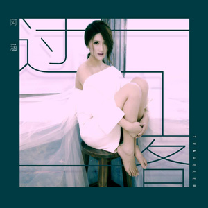 欧美性爱免费福利
