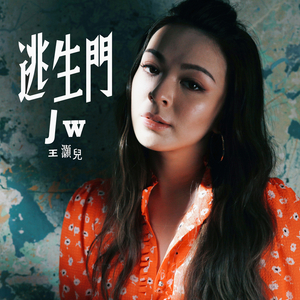 欧美性爱免费福利
