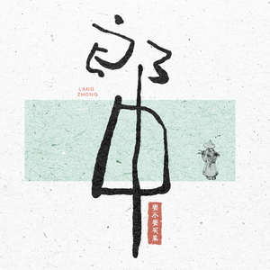 欧美性爱免费福利
